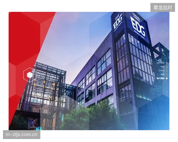 EDG上海新主场的商业体实验，终于打通了电竞俱乐部地域化生存的商业闭环