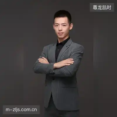 金不换