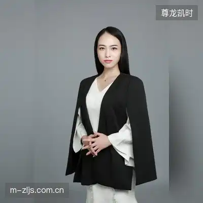 乐骐